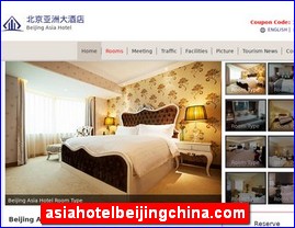 asiahotelbeijingchina.com