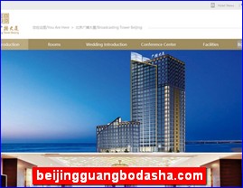 beijingguangbodasha.com