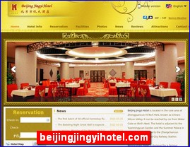 beijingjingyihotel.com