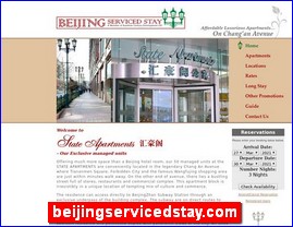 beijingservicedstay.com