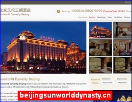 beijingsunworlddynasty.cn