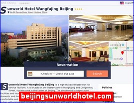 beijingsunworldhotel.com