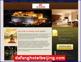 dafanghotelbeijing.com