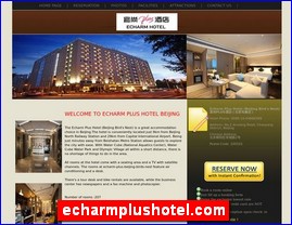 echarmplushotel.com