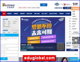 eduglobal.com