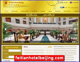 feitianhotelbeijing.com