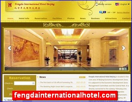 fengdainternationalhotel.com