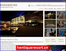 hentiqueresort.cn