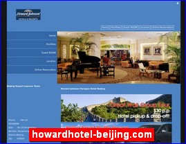 howardhotel-beijing.com