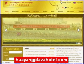 huayangplazahotel.com