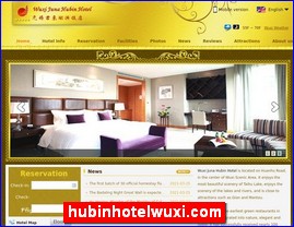 hubinhotelwuxi.com