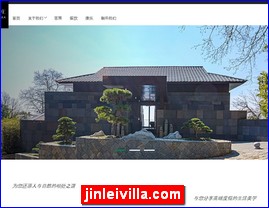 jinleivilla.com