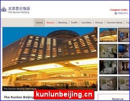 kunlunbeijing.cn