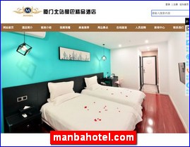 manbahotel.com