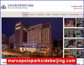 marcopoloparksidebeijing.com