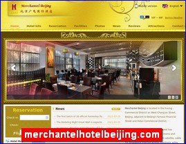 merchantelhotelbeijing.com