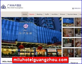 miluhotelguangzhou.com