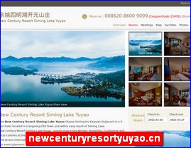 newcenturyresortyuyao.cn