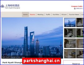 parkshanghai.cn