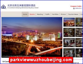 parkviewwuzhoubeijing.com