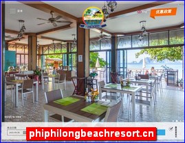 phiphilongbeachresort.cn