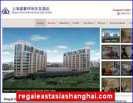 regaleastasiashanghai.com