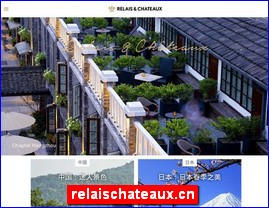 relaischateaux.cn