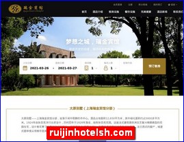 ruijinhotelsh.com