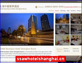 ssawhotelshanghai.cn