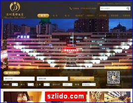 szlido.com