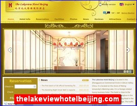 thelakeviewhotelbeijing.com