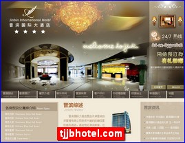 tjjbhotel.com