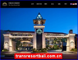 transresortbali.com.cn