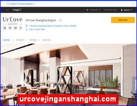 urcovejinganshanghai.com