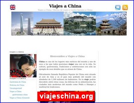 viajeschina.org