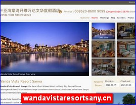 wandavistaresortsany.cn