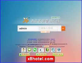 x8hotel.com