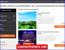 xiamenhotels.net