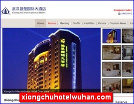 xiongchuhotelwuhan.com