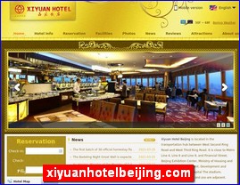 xiyuanhotelbeijing.com