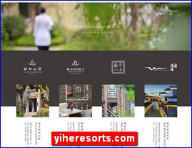 yiheresorts.com