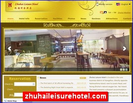 zhuhaileisurehotel.com