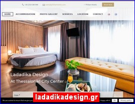 Hotels in Greece, ladadikadesign.gr