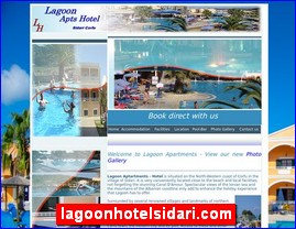 Hotels in Greece, lagoonhotelsidari.com