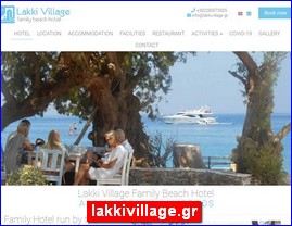 Hotels in Greece, lakkivillage.gr