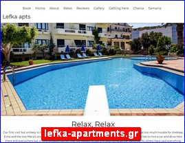 Hotels in Greece, lefka-apartments.gr