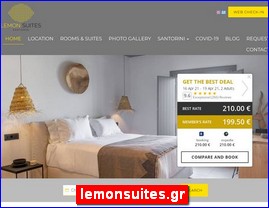 Hotels in Greece, lemonsuites.gr