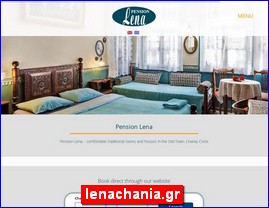 Hotels in Greece, lenachania.gr