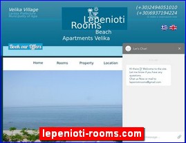 Hotels in Greece, lepenioti-rooms.com