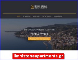 Hotels in Greece, limnistoneapartments.gr